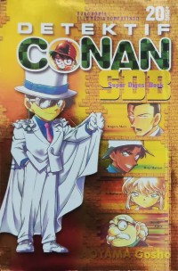 Image of Detektif Conan 20 +Plus Super Digest Book