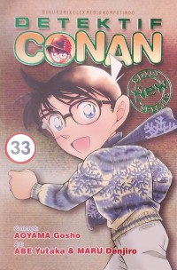 Image of Detektif Conan Edisi Spesial 33