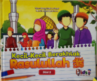 Image of Kecil-Kecil Berakhlak Rasulullah Jilid 2