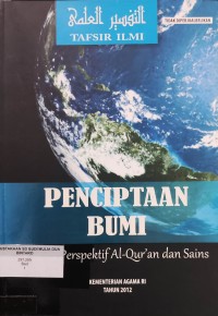 Image of Penciptaan bumi, Dalam perspektif Al quran dan Sains