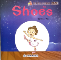 Image of Shoes